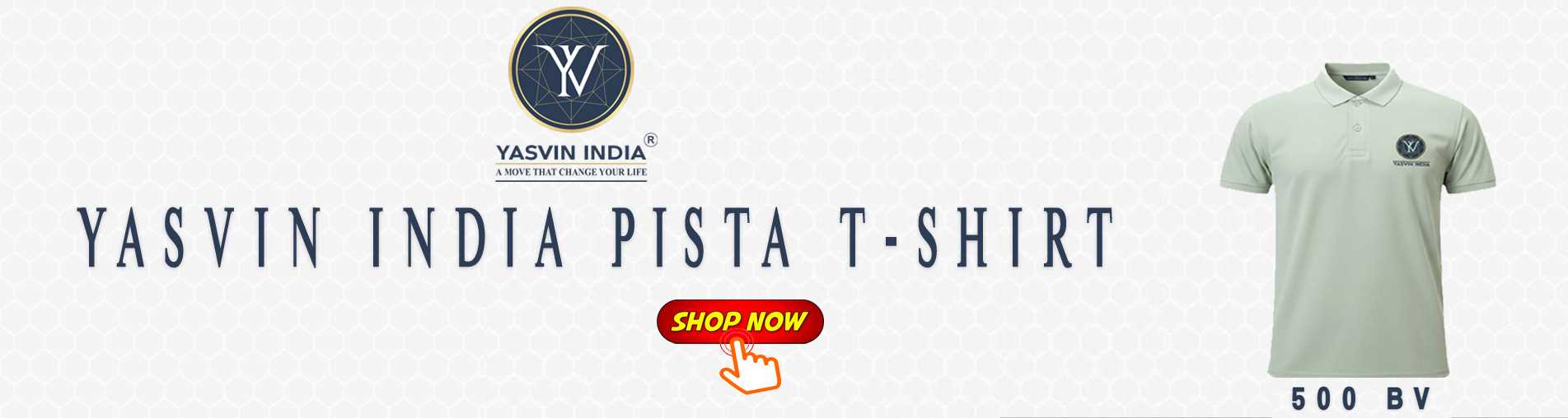 Home Page Main Banner